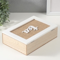 Шкатулка дерево 6 делений "Полевые растения" мешковина 17х24х7 см