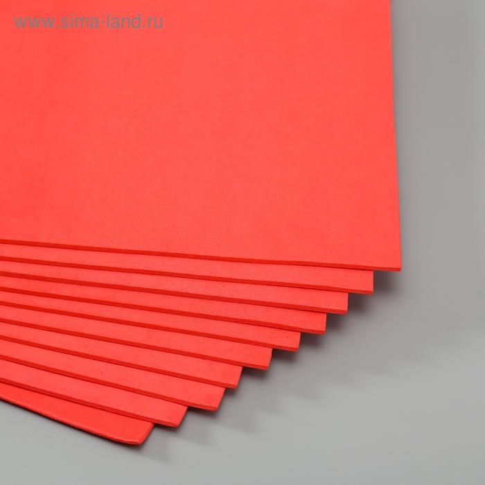 Набор фоамирана 50х50 см (10 листов) 2 мм цв.красный Набор фоамирана 50х50 см (10 листов) 2 мм цв.красный