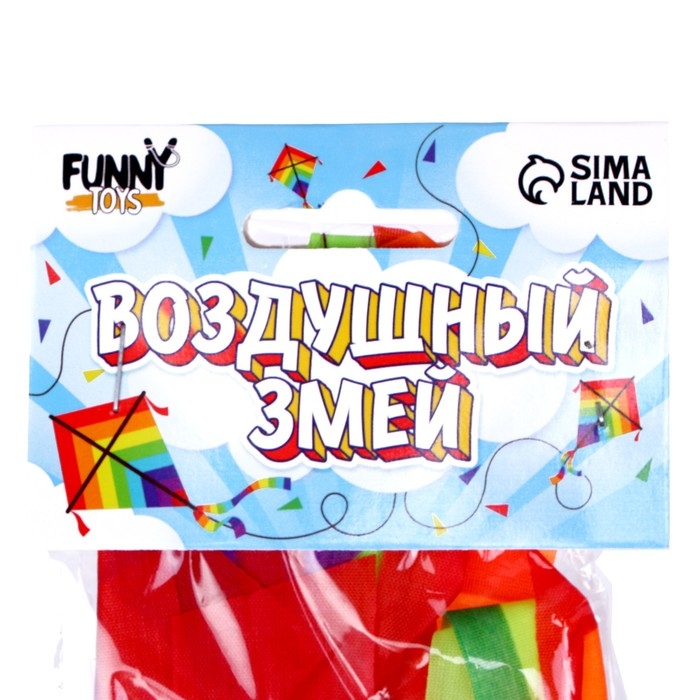 Воздушный змей «Акула» Воздушный змей «Акула»