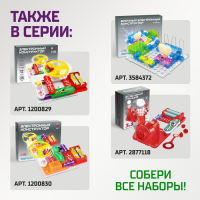Конструктор электронный &laquo;Эврики&raquo;, 2289 схем, 19 элементов, работает от батареек