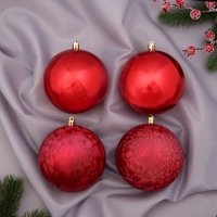 Ёлочные игрушки, шары новогодние , пластик, набор d-10 см, 4 шт "Чары волшебства" красный Ёлочные игрушки, шары новогодние , пластик, набор d-10 см, 4 шт "Чары волшебства" красный