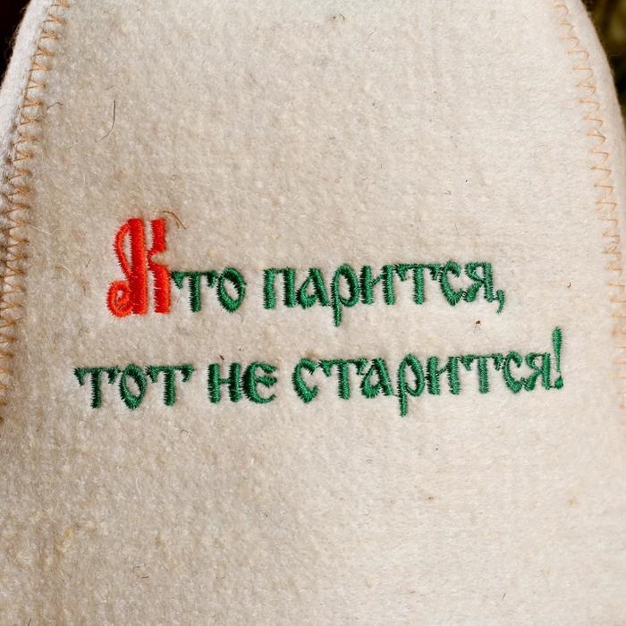 Шапка для бани Шапка для бани "Кто парится-тот не старится"