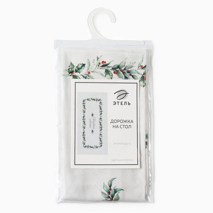 Новый год.Дорожка Этель "Christmas collection" 30х70 см, 100% хлопок, саржа 190 г/м2