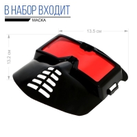 Набор полицейского &laquo;Снайпер&raquo;, 7 предметов