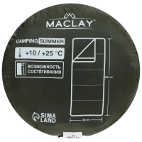 Спальный мешок maclay camping summer, одеяло, 2 слоя, правый, 220х90 см, +10/+25&deg;С