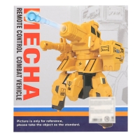 Робот радиоуправляемый «Ультраатака», стреляет гелиевыми пулями, цвет МИКС Робот радиоуправляемый «Ультраатака», стреляет гелиевыми пулями, цвет МИКС