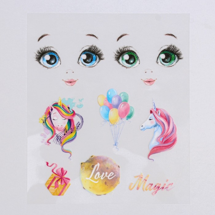 Термопереводки для кукол &laquo;Мечты&raquo;, 14.5 &times; 23.5 см