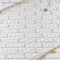 Сеть интерьерная белая с ракушками 150*200см