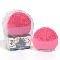 Массажер для лица, электрический &laquo;С эффектом отдыха&raquo;,мод. MG-11, 8,5 х 8 см.