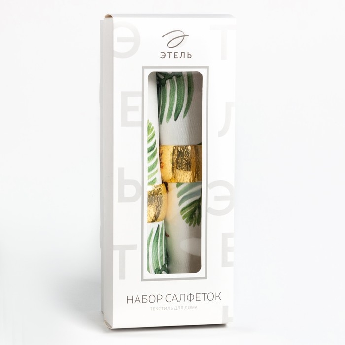 Набор новогодних салфеток &laquo;С Новым Годом&raquo; с декоративными кольцами, 40х40 см - 2 шт, хлопок, саржа