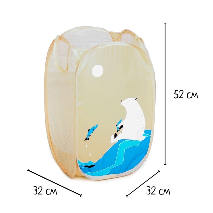 Корзина для игрушек &laquo;Белый медведь&raquo;