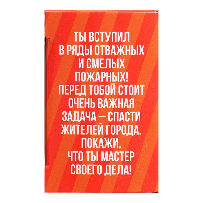 Конструктор &laquo;Пожарная машина&raquo;, 38 деталей