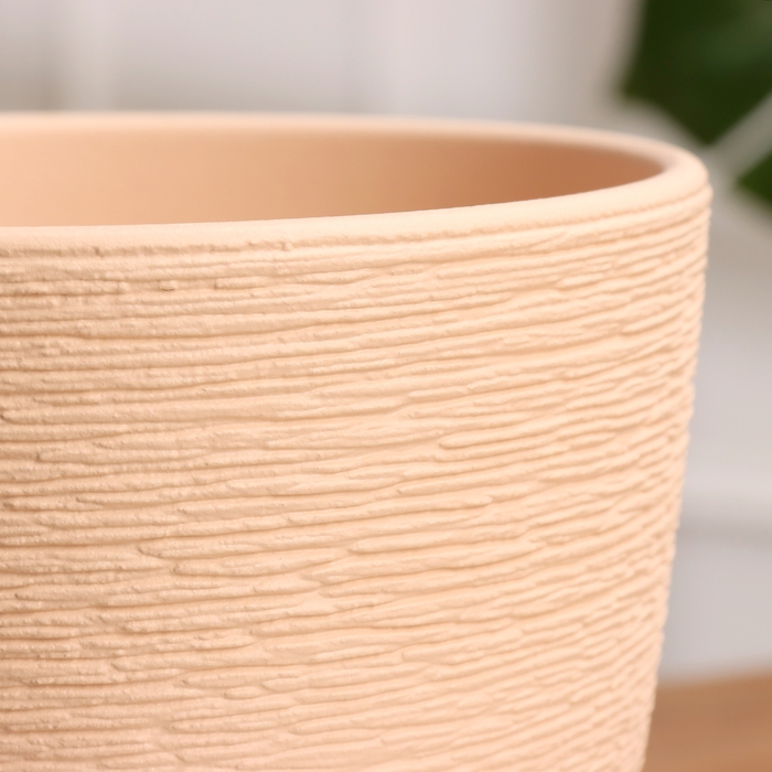 Горшок цветочный Гнездо бежевый крокус №3, 2,3 л, d - 17,7 см