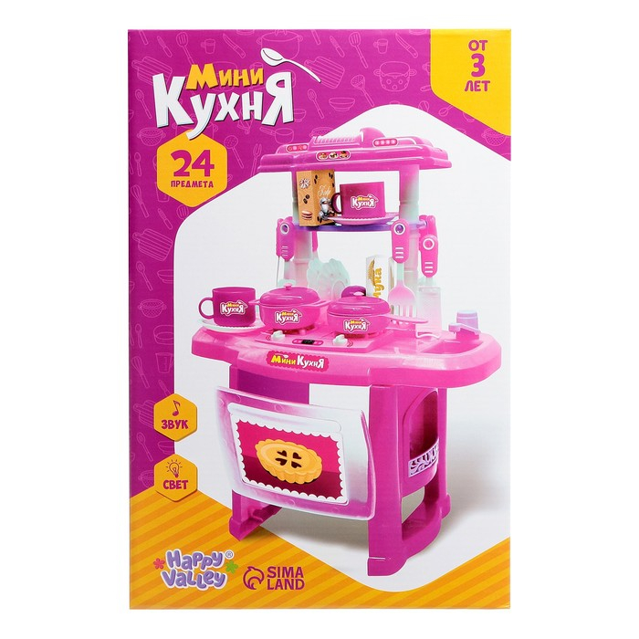 Игровой модуль кухня «Готовим весело» с аксессуарами, свет, звук, высота 46 см Игровой модуль кухня «Готовим весело» с аксессуарами, свет, звук, высота 46 см