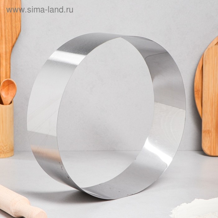 Форма для выпечки и выкладки &laquo;Круг&raquo;, h-8,5, d-28 см