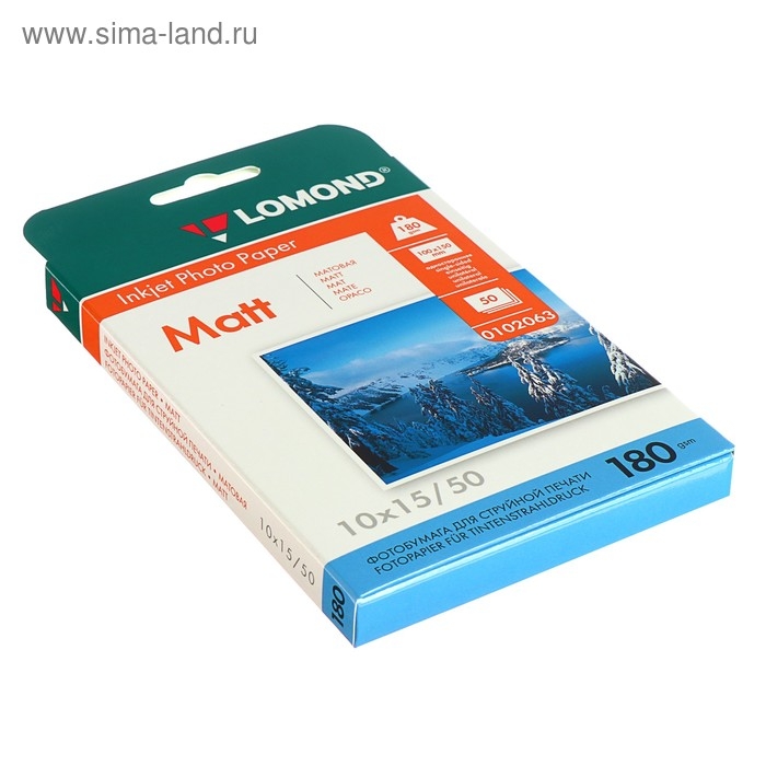 Фотобумага для струйной печати А6 (100 x 150 мм), 50 листов LOMOND, 180 г/м2, односторонняя, матовая