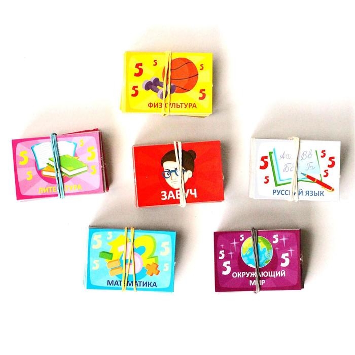 Викторина первоклассника &laquo;Подготовка к школе