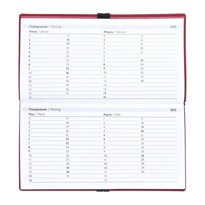 Еженедельник датир 2025г 175х95мм мягк обл иск кож 64л ESCALADA, бл тис, бл 70 г/м&sup2;,красный