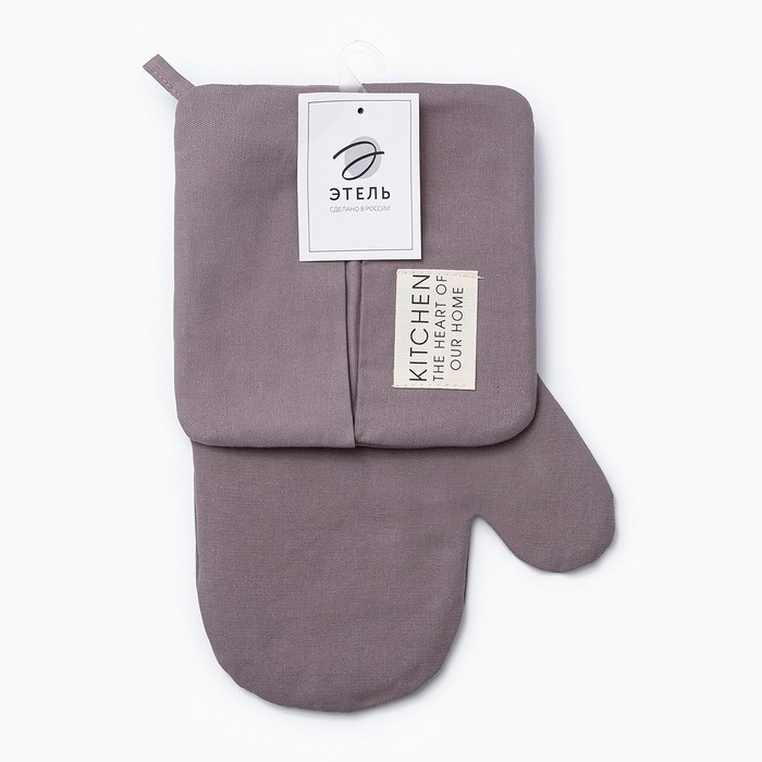 Кухонный набор Этель Kitchen, цвет сиреневый, варежка-прихватка 18х29 см, прихватка 19х19 см