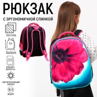 Рюкзак каркасный школьный Calligrata Inspire, 39 х 30 х 14 см Рюкзак каркасный школьный Calligrata Inspire, 39 х 30 х 14 см