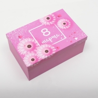 Набор коробок 3 в 1 "Прекрасной даме", 28,5 х 18,5 х 12 - 19 х 13 х 8 см Набор коробок 3 в 1 "Прекрасной даме", 28,5 х 18,5 х 12 - 19 х 13 х 8 см