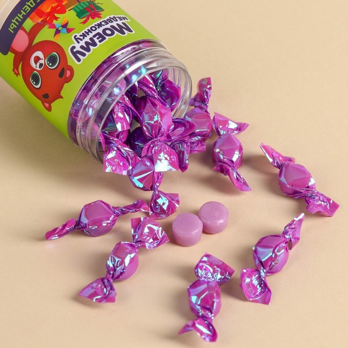 Новый год! Леденцы в банке - мишка &laquo;Моему медвежонку&raquo;, 50 г.