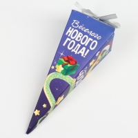 Мармеладные ягоды &laquo;Чудо уже стучится&raquo; в коробке-морковке, 100 г.