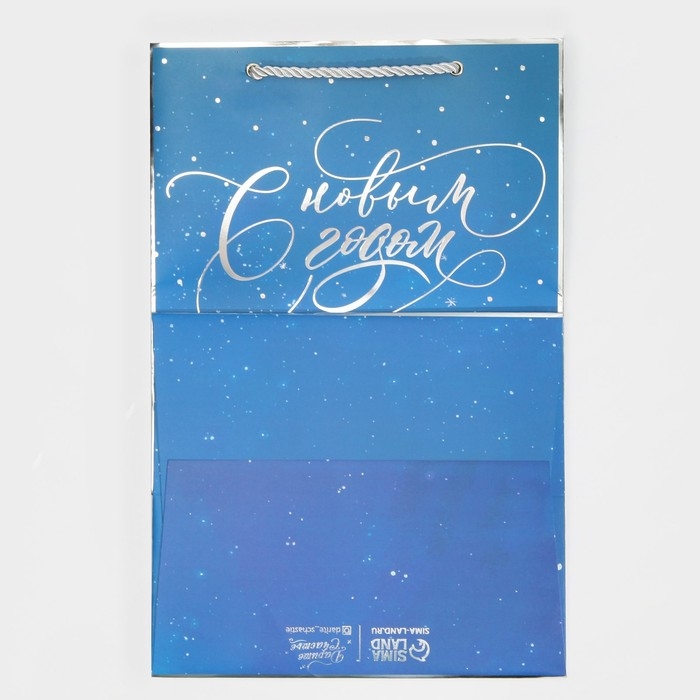 Пакет подарочный новогодний ламинированный &laquo;Зимний лес&raquo;, 23 х 35 х 20 см, Новый год