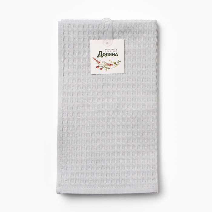 Набор кух.полотенец "Доляна" серый 35х60см-3шт., 100% хл, вафля, 220 гр/м2