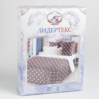 Постельное бельё Евро ЛидерТекс &laquo;Горох&raquo; 200х220, 220х240, 70х70 2шт