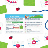 Настольная игра &laquo;Волшебное лукошко&raquo;, 28 бусин, 24 карты, лукошко, 3+