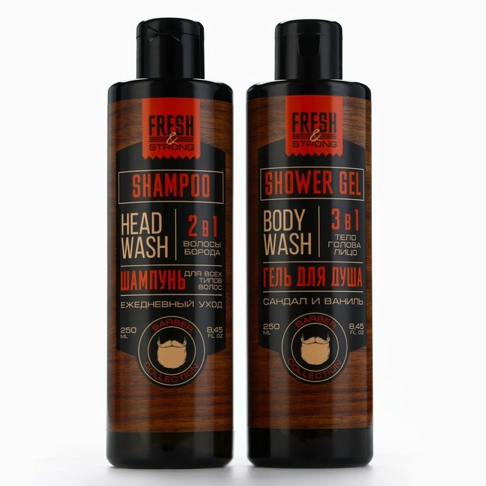 Подарочный набор косметики, гель для душа 250 мл и шампунь 250 мл, аромат сандала и ванили, HARD LINE Подарочный набор косметики, гель для душа 250 мл и шампунь 250 мл, аромат сандала и ванили, HARD LINE