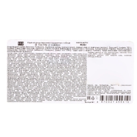 Подарочный набор конфет "В гостях у сказки", 400 г