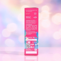 Душистая вода для тела и волос "Ванильная фантазия Принцесса", 75 мл Душистая вода для тела и волос "Ванильная фантазия Принцесса", 75 мл