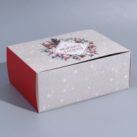 Подарочная коробка складная, новогодняя&laquo;Новогодняя акварель&raquo;, 25 х 18 х 10 см, Новый год