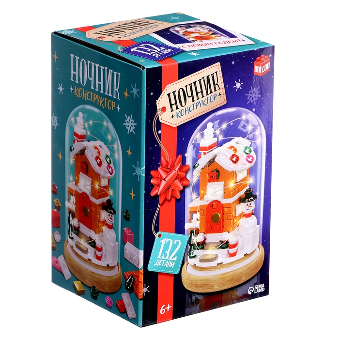 Конструктор блочный ночник «Домик», 132 деталей, с гирляндой Конструктор блочный ночник «Домик», 132 деталей, с гирляндой