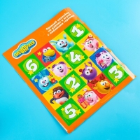 Набор цветных кубиков, &laquo;Смешарики&raquo;, 20 шт., 4&times;4 см