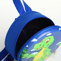 Рюкзак детский на молнии &laquo;Выбражулька&raquo;, цвет синий