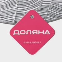 Салфетка сервировочная на стол Доляна «Фэйви», d=38 см, цвет серебро Салфетка сервировочная на стол Доляна «Фэйви», d=38 см, цвет серебро