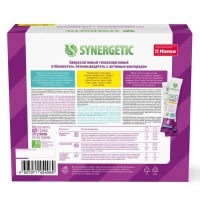 Отбеливатель-пятновыводитель с активным кислородом SYNERGETIC,гипоаллергенный,биоразлагаемый,25 стирок Отбеливатель-пятновыводитель с активным кислородом SYNERGETIC,гипоаллергенный,биоразлагаемый,25 стирок