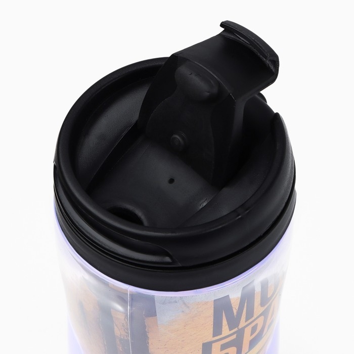 Термостакан со вставкой &laquo;Мой брат&raquo;: 350 мл, сохраняет тепло 2 ч