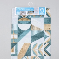 Коврик для ванной Доляна &laquo;Тори&raquo;, 45&times;120 см, цвет зелёно-жёлтый