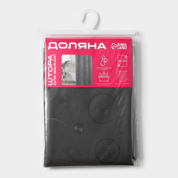 Штора для ванной Доляна &laquo;Одуванчик&raquo;, 180&times;180 см, EVA