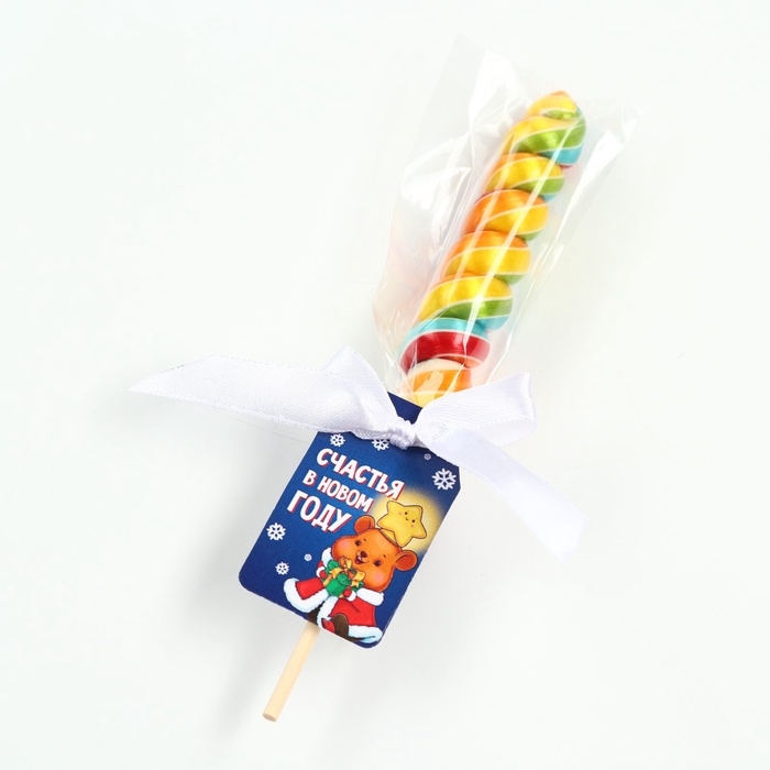 Леденец спираль Леденец спираль "Счастья в новом году"