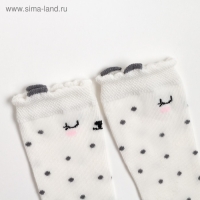 Гольфы Крошка Я &laquo;Зайка&raquo; 10-12 см, цвет молочный