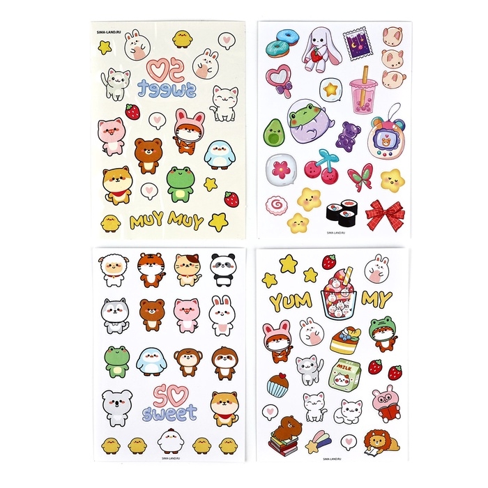 Детский подарочный набор Easy box с кошельком «Корея» Детский подарочный набор Easy box с кошельком «Корея»