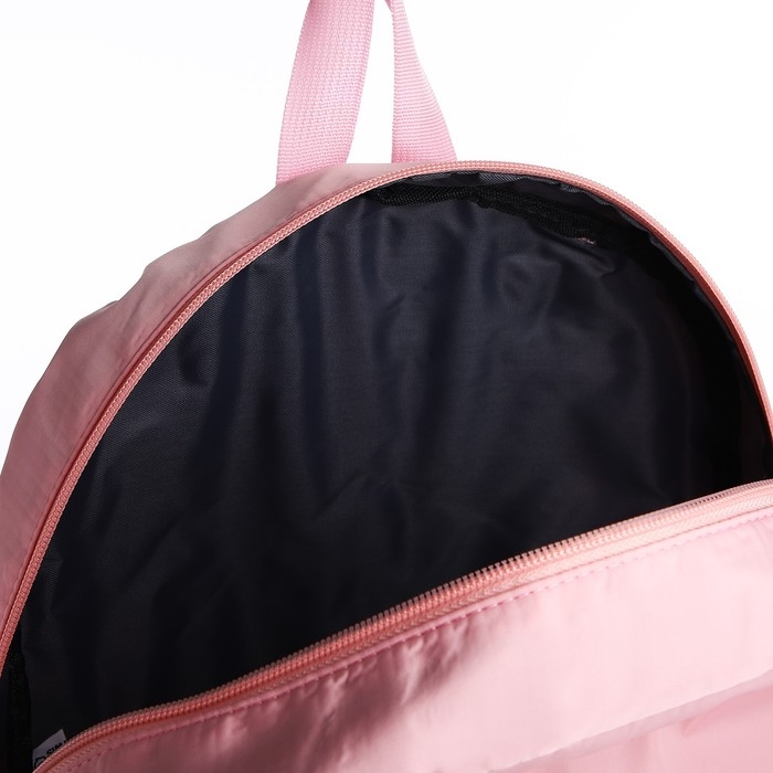 Рюкзак школьный текстильный с лентами, 38х29х11 см, цвет розовый, отдел на молнии