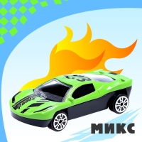 Машинка металлическая &laquo;Рейсинг&raquo;, МИКС