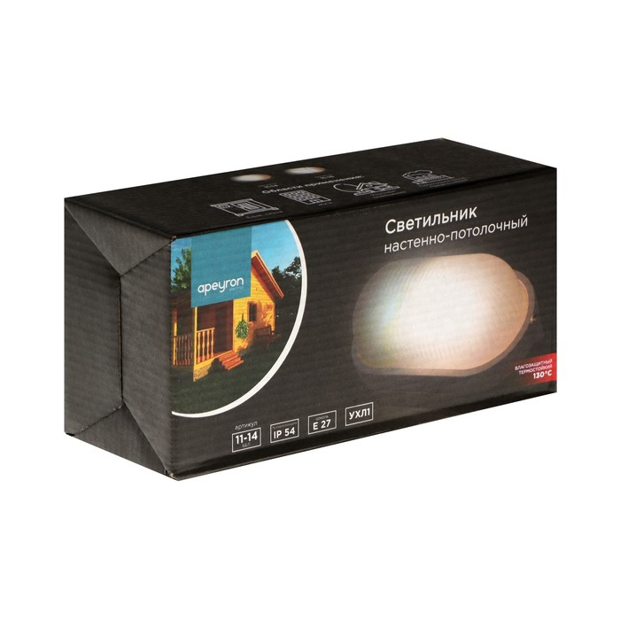 Светильник НБП 04-60-001 УХЛ1, Е27, 60 Вт, 220 В, IP54, до +130&deg;, белый