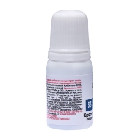 Краситель пищевой S-gel, универсальный "синий электро" 10 мл Краситель пищевой S-gel, универсальный "синий электро" 10 мл